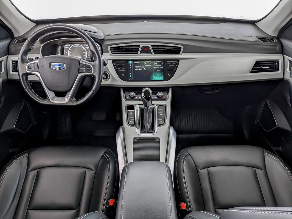Geely Atlas