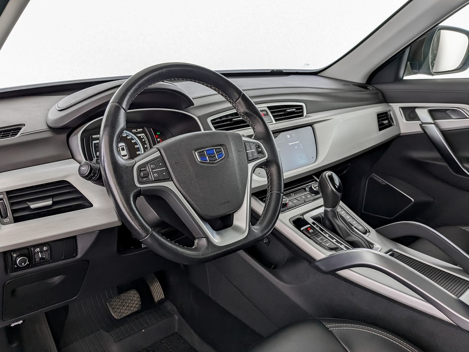 Geely Atlas