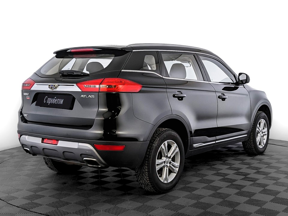 Geely Atlas