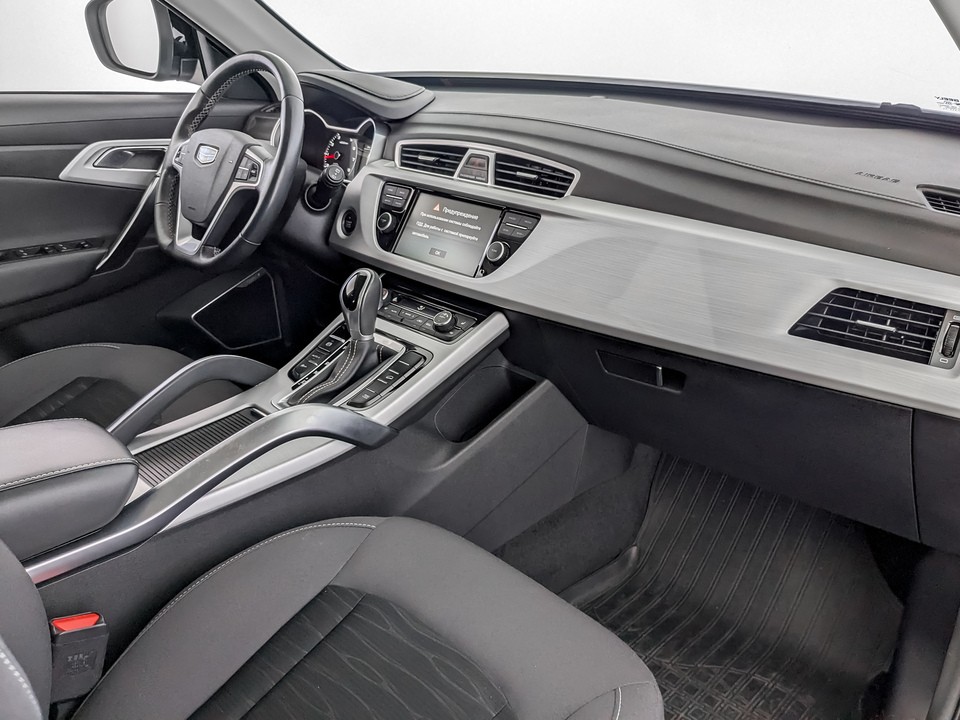 Geely Atlas