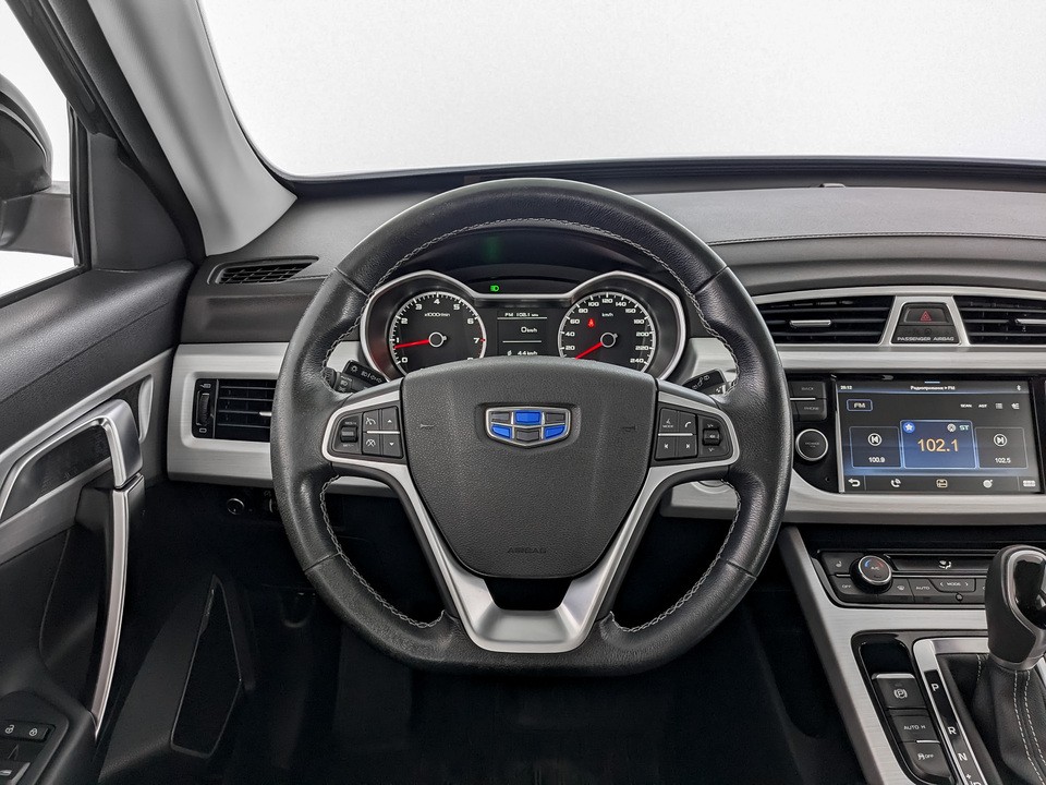 Geely Atlas