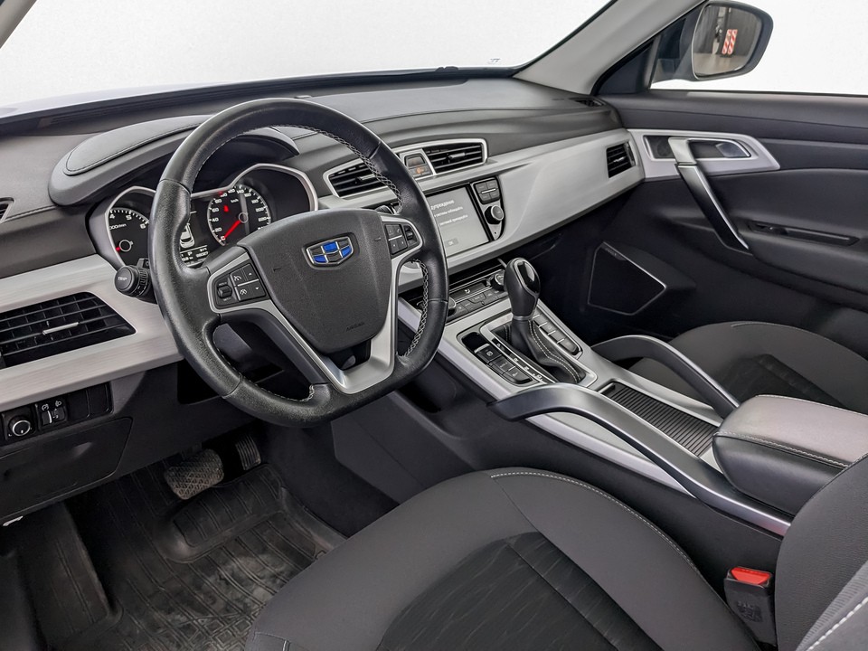 Geely Atlas