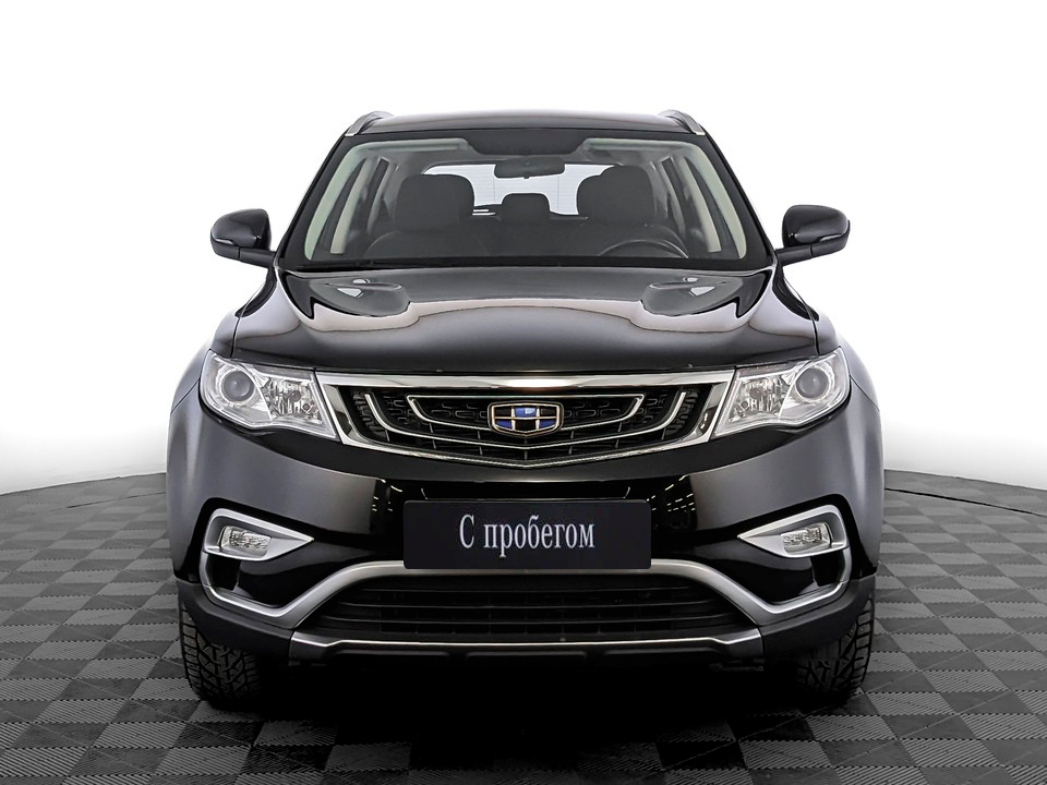 Geely Atlas