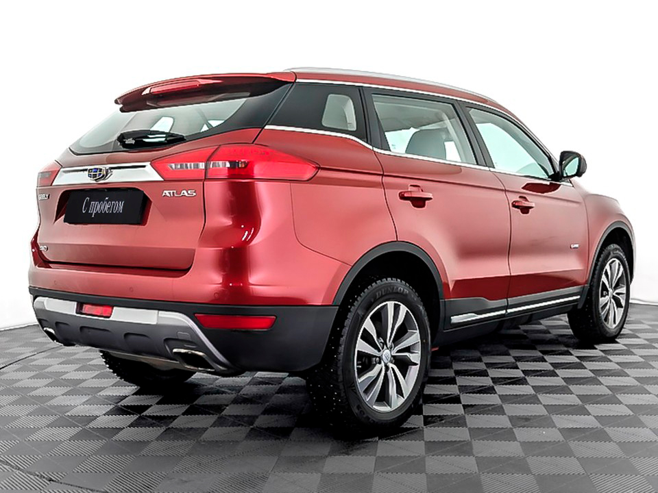 Geely Atlas