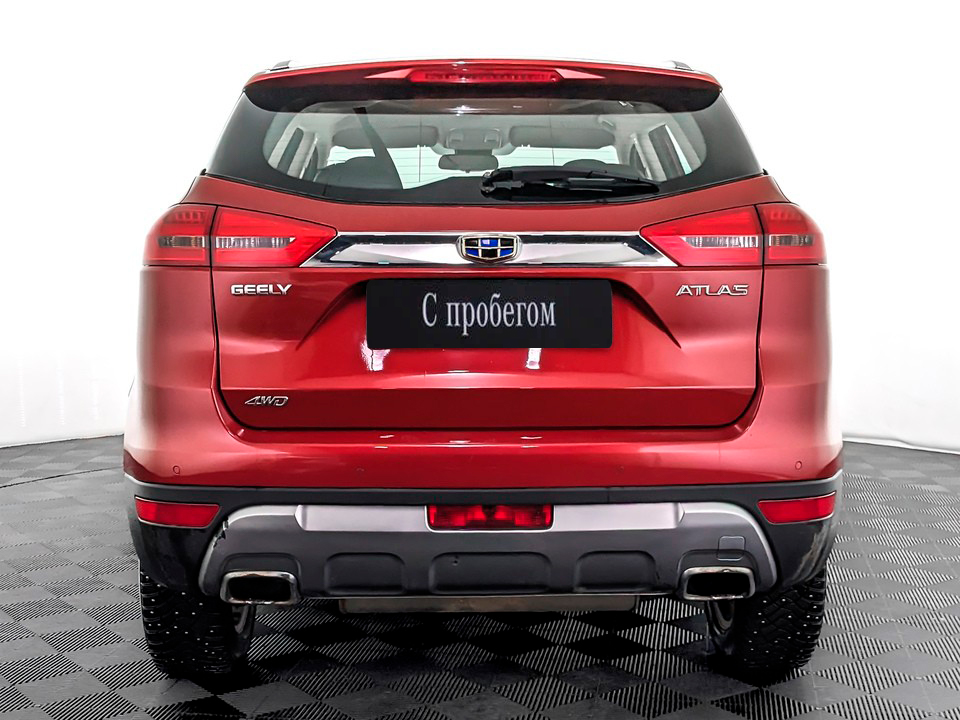 Geely Atlas