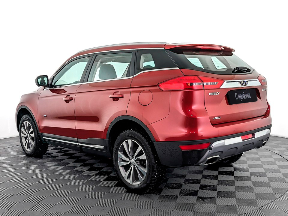 Geely Atlas