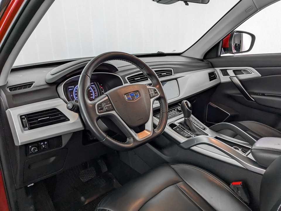 Geely Atlas