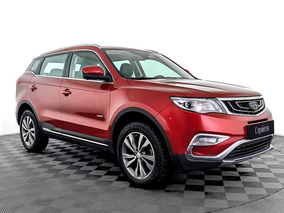 Geely Atlas
