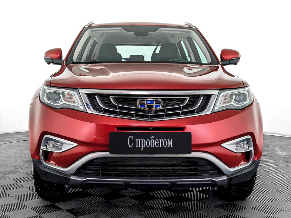 Geely Atlas