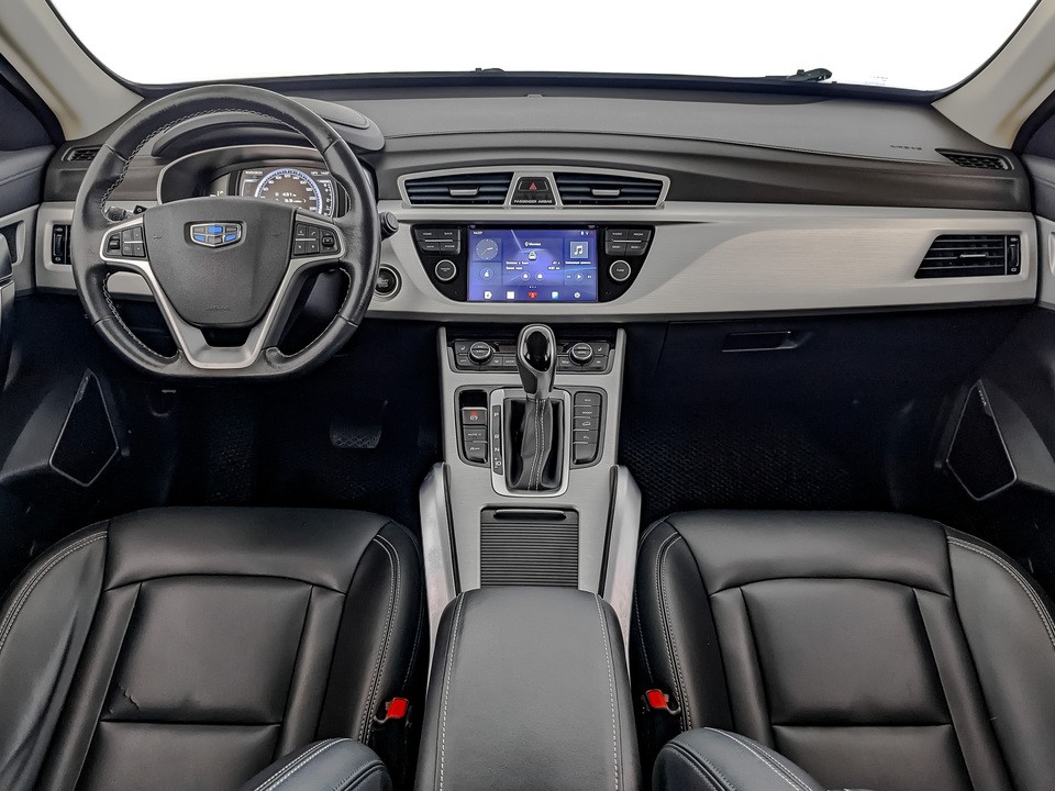 Geely Atlas