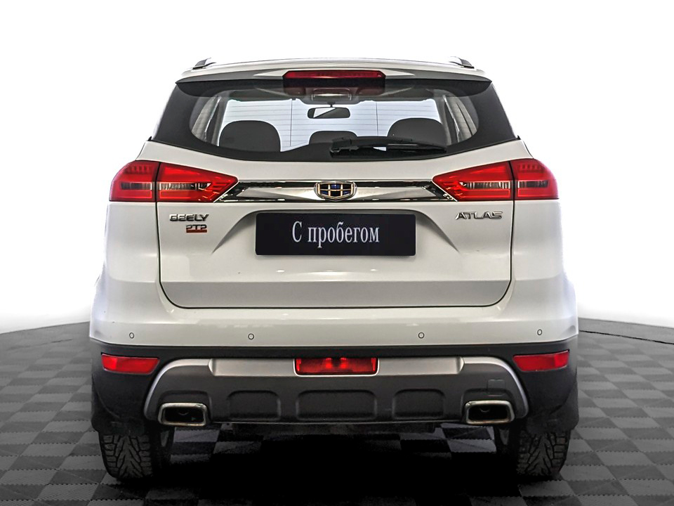 Geely Atlas