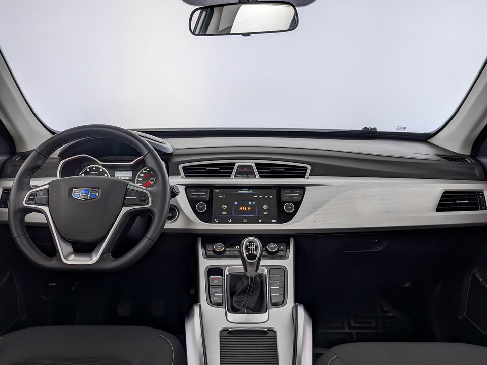 Geely Atlas