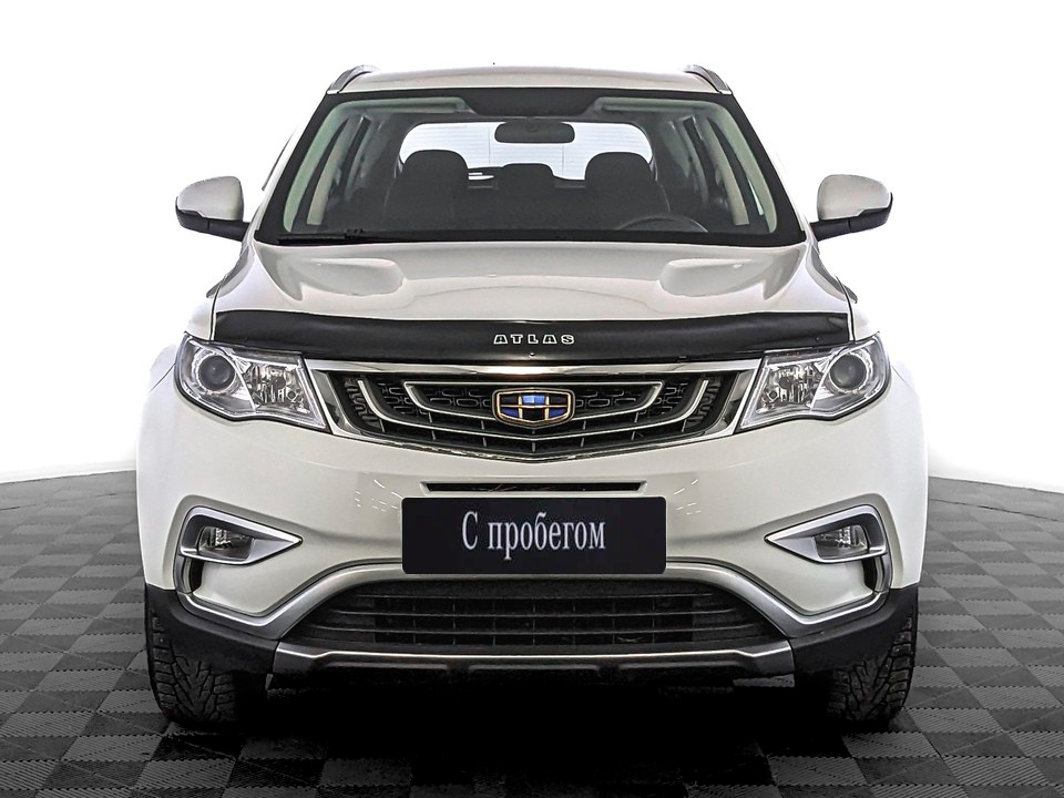 Geely Atlas