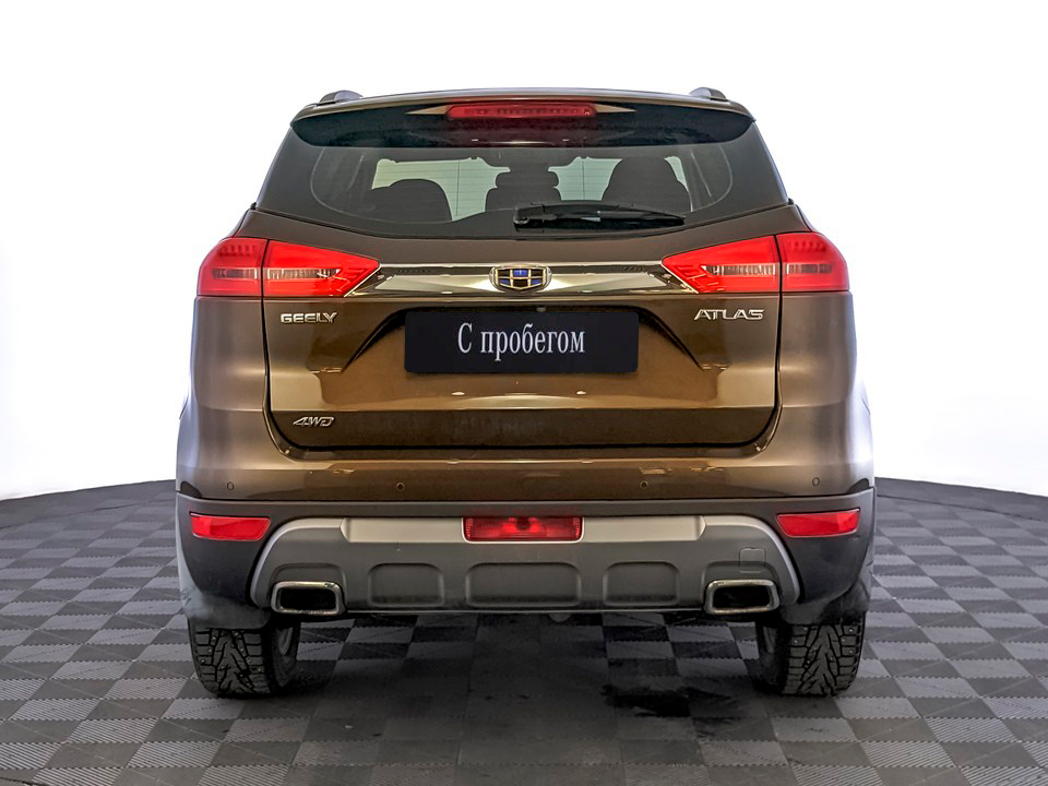 Geely Atlas