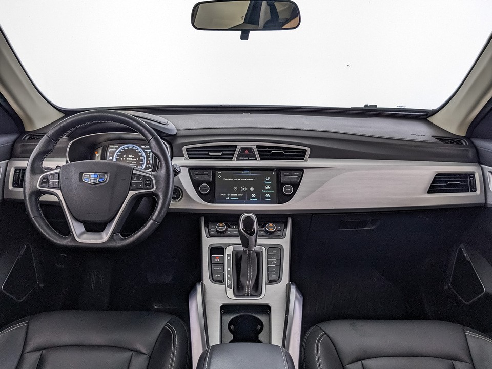 Geely Atlas