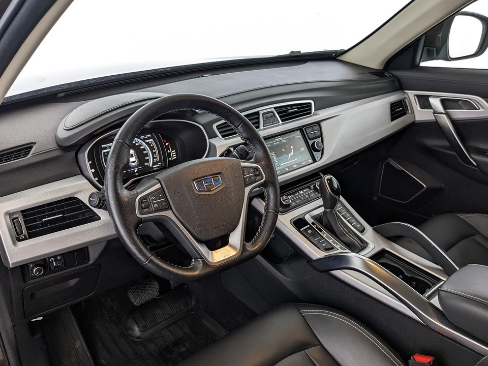 Geely Atlas