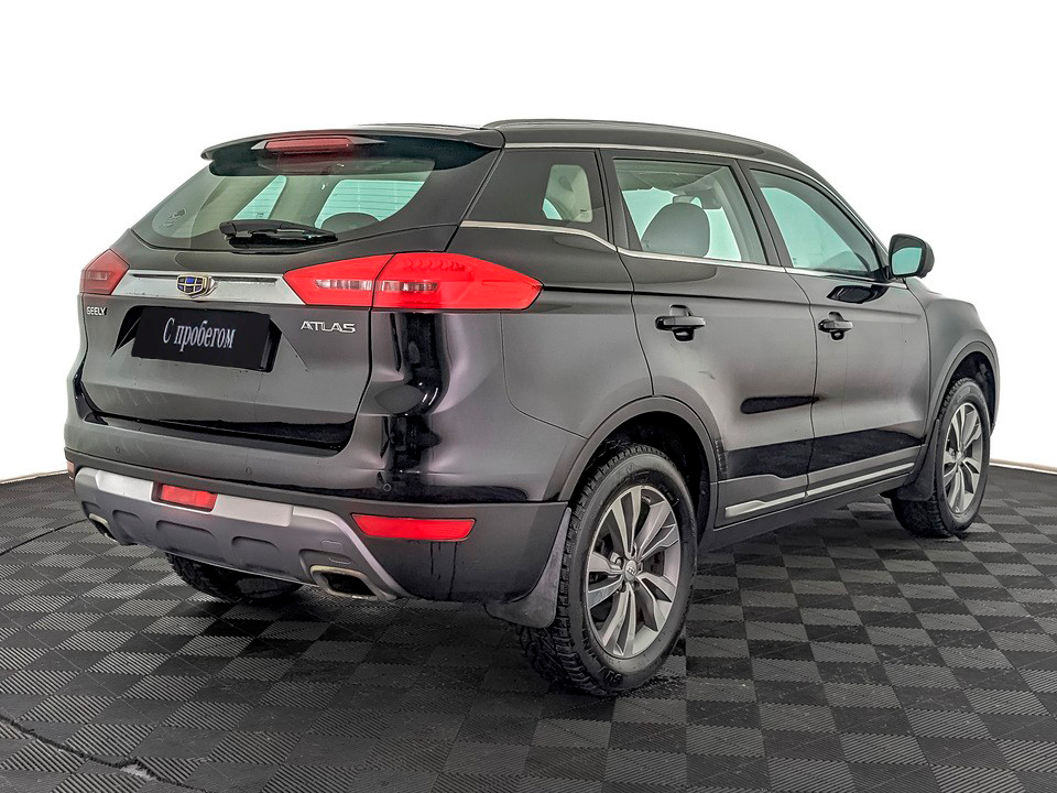 Geely Atlas