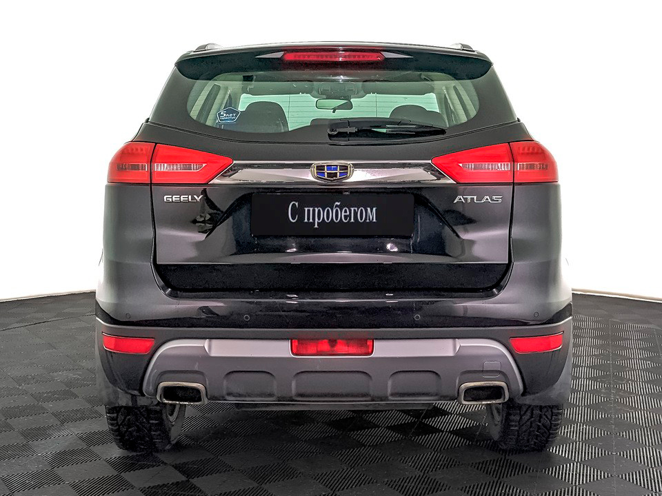 Geely Atlas