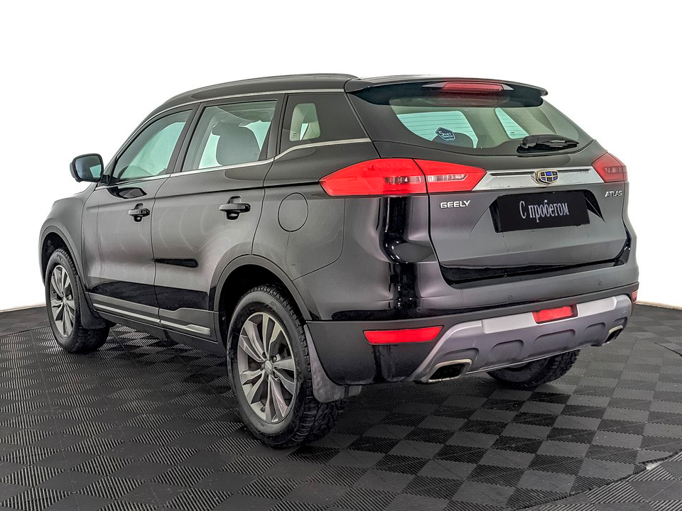 Geely Atlas
