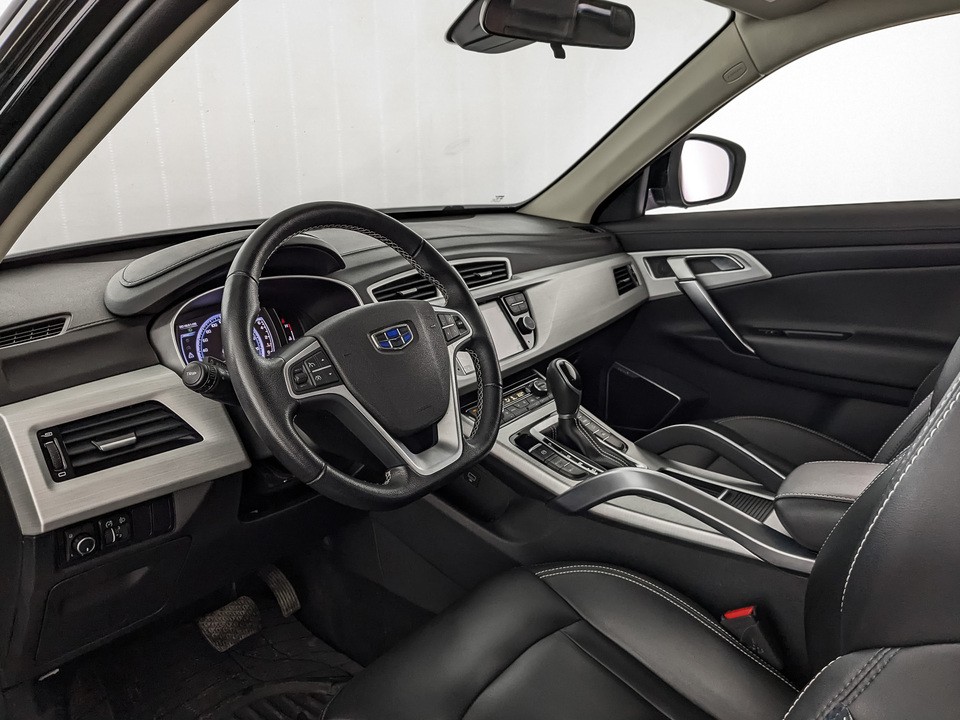 Geely Atlas