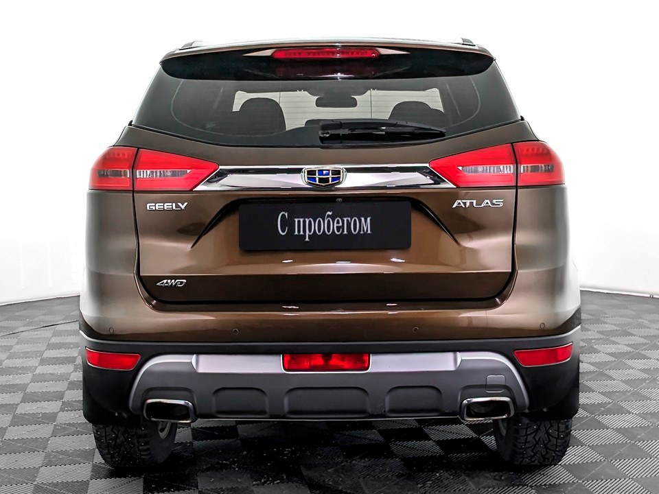Geely Atlas