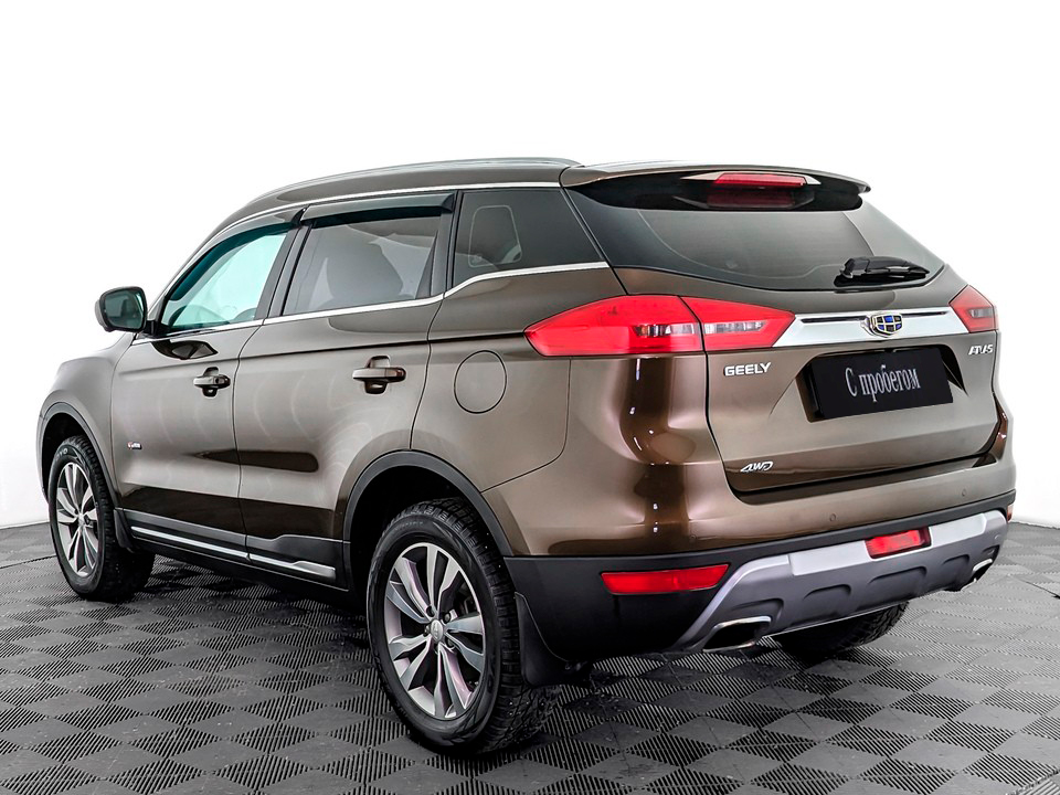 Geely Atlas