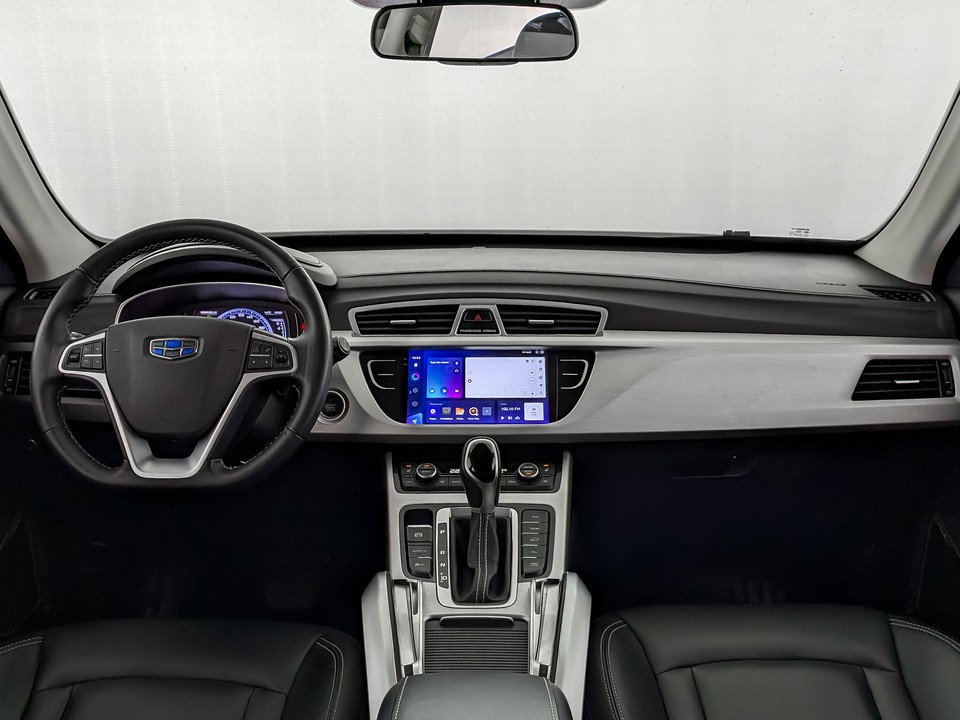 Geely Atlas
