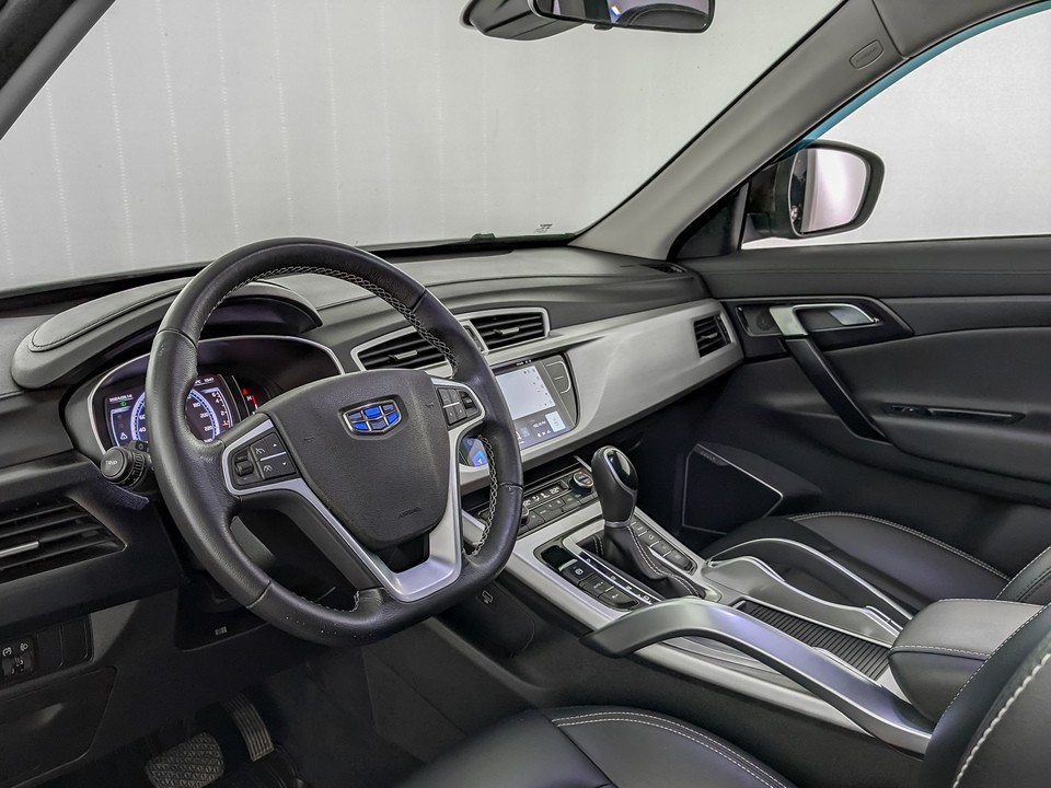 Geely Atlas