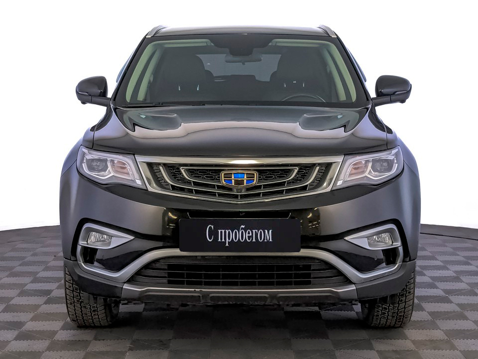 Geely Atlas