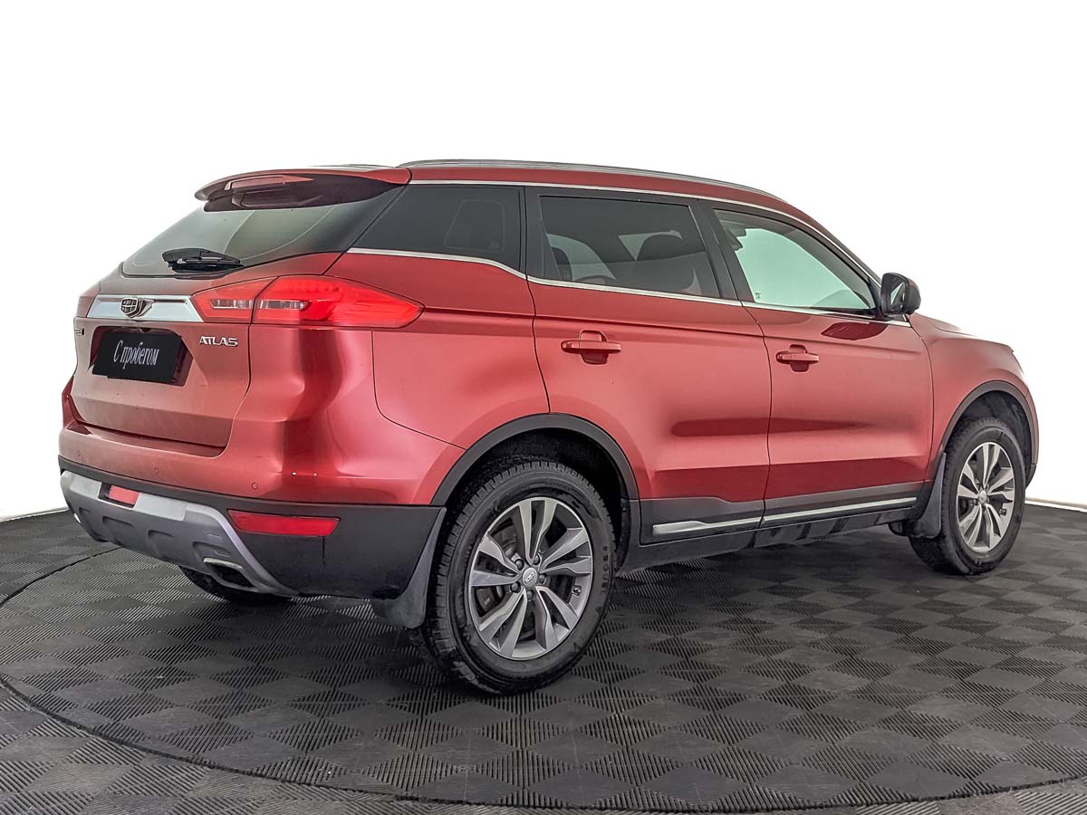 Geely Atlas