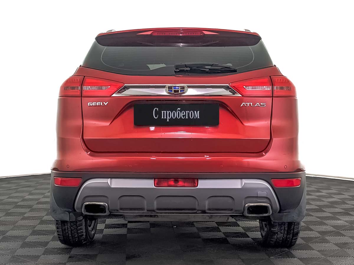 Geely Atlas