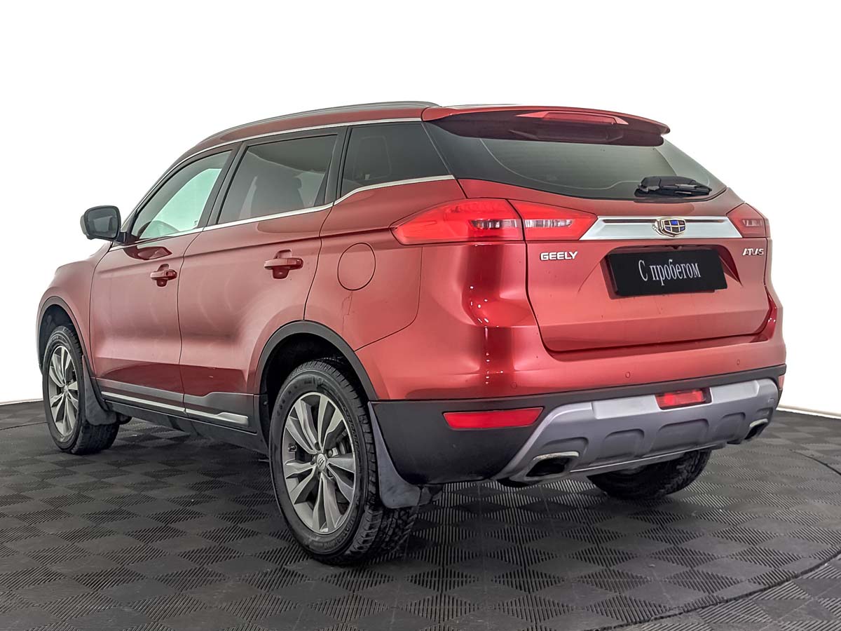 Geely Atlas