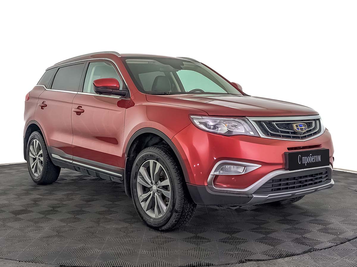 Geely Atlas