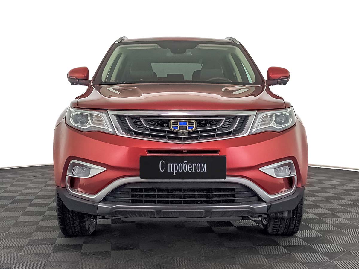 Geely Atlas