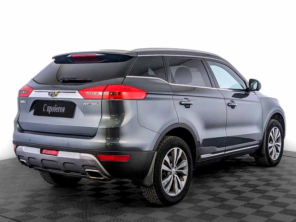 Geely Atlas