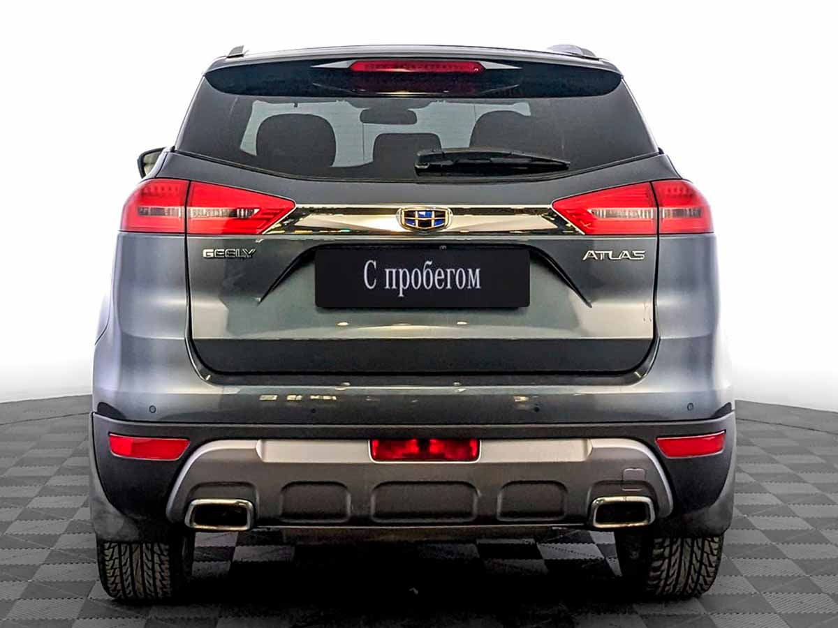 Geely Atlas