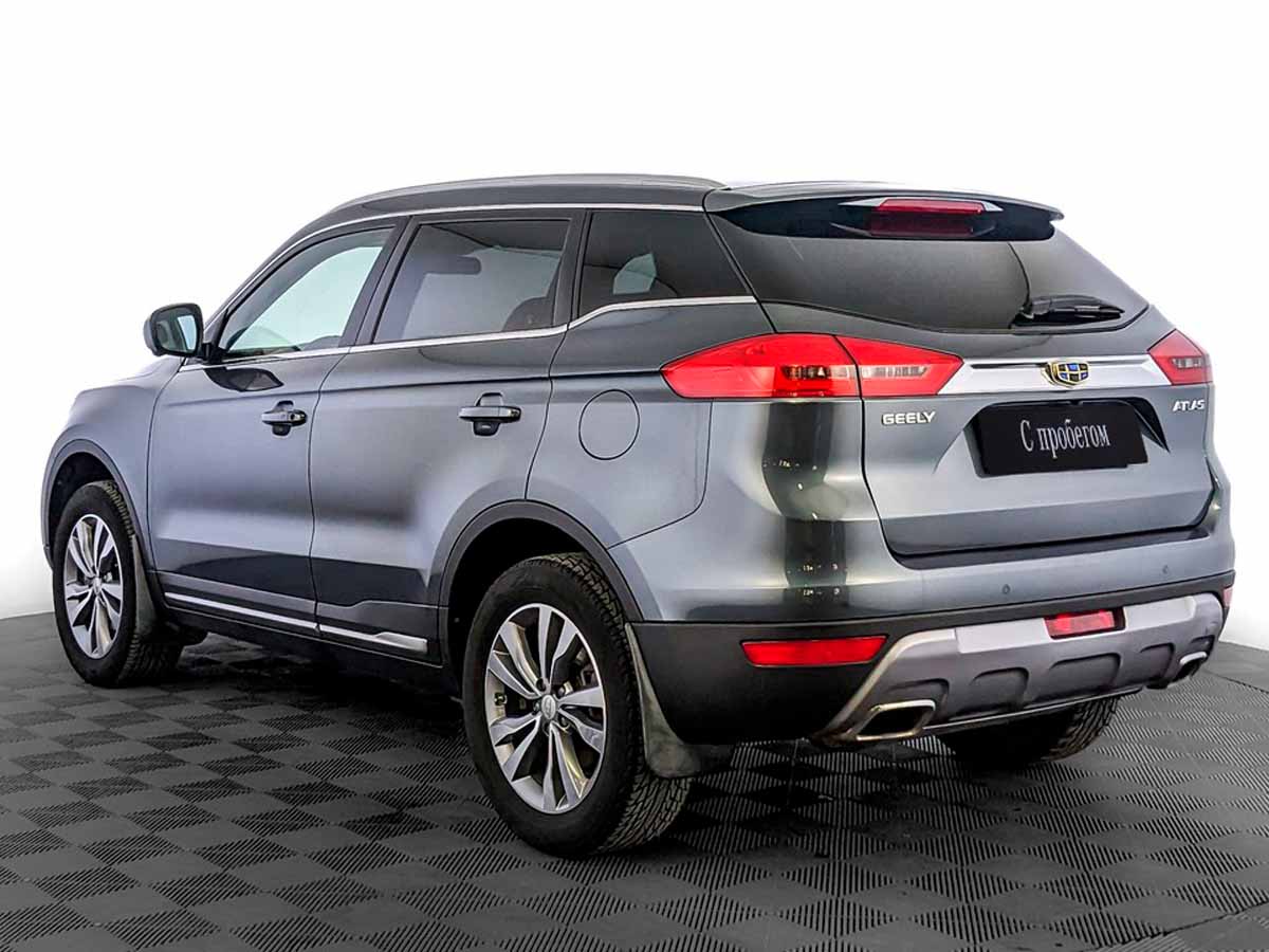 Geely Atlas