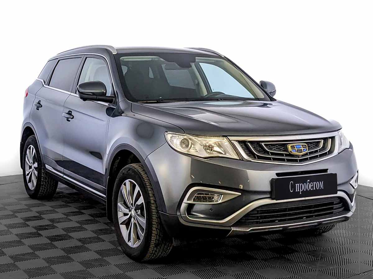 Geely Atlas