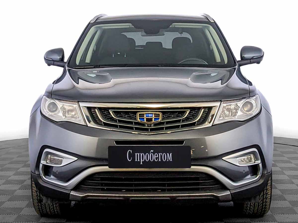 Geely Atlas