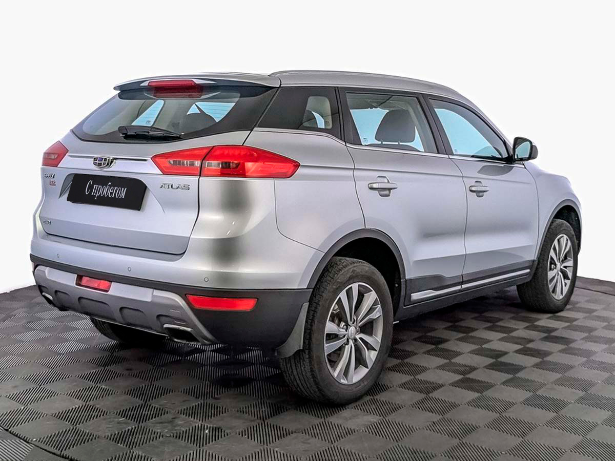 Geely Atlas
