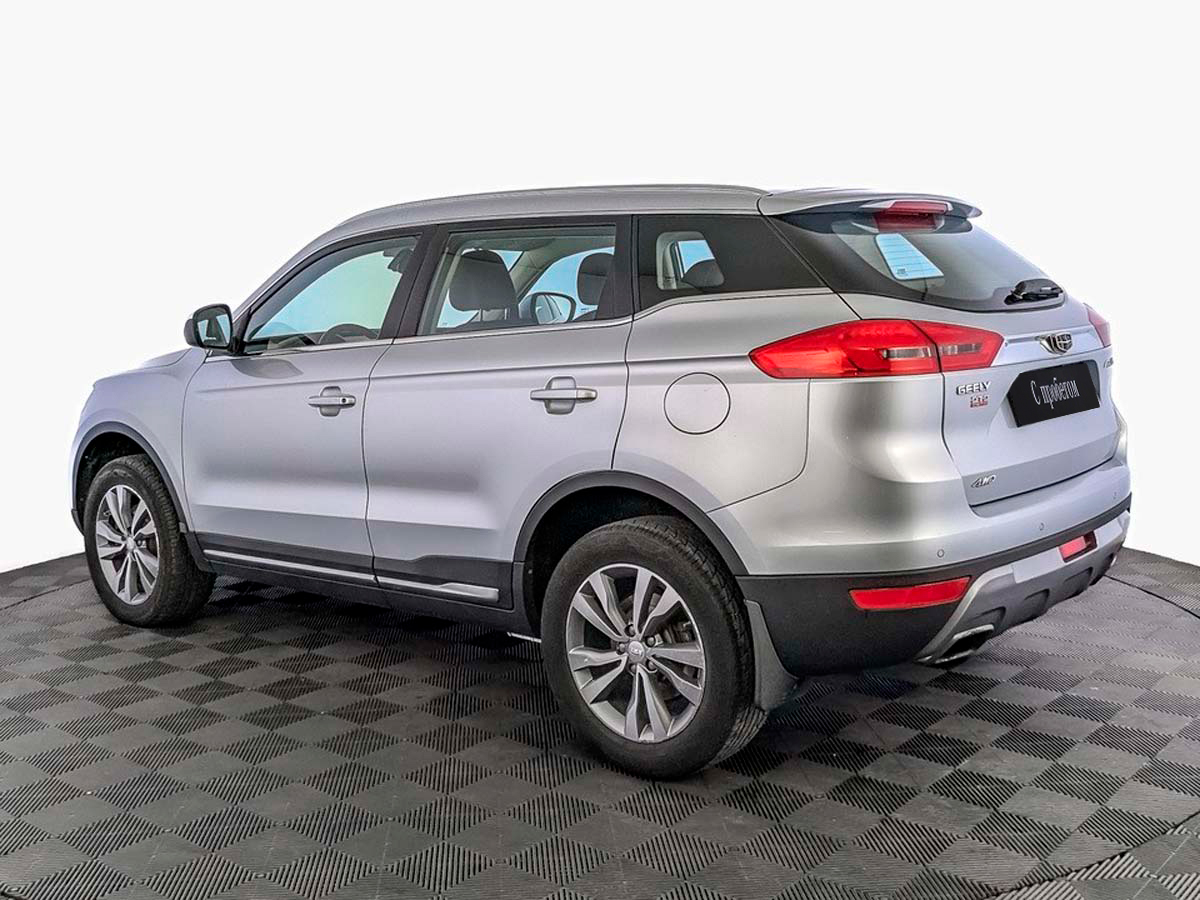 Geely Atlas