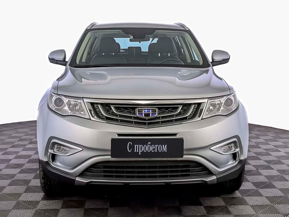 Geely Atlas