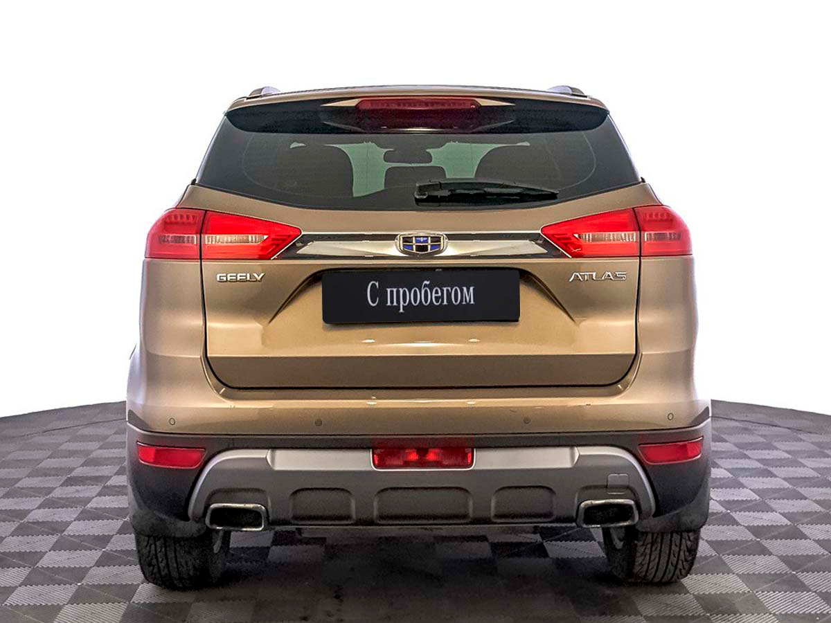 Geely Atlas