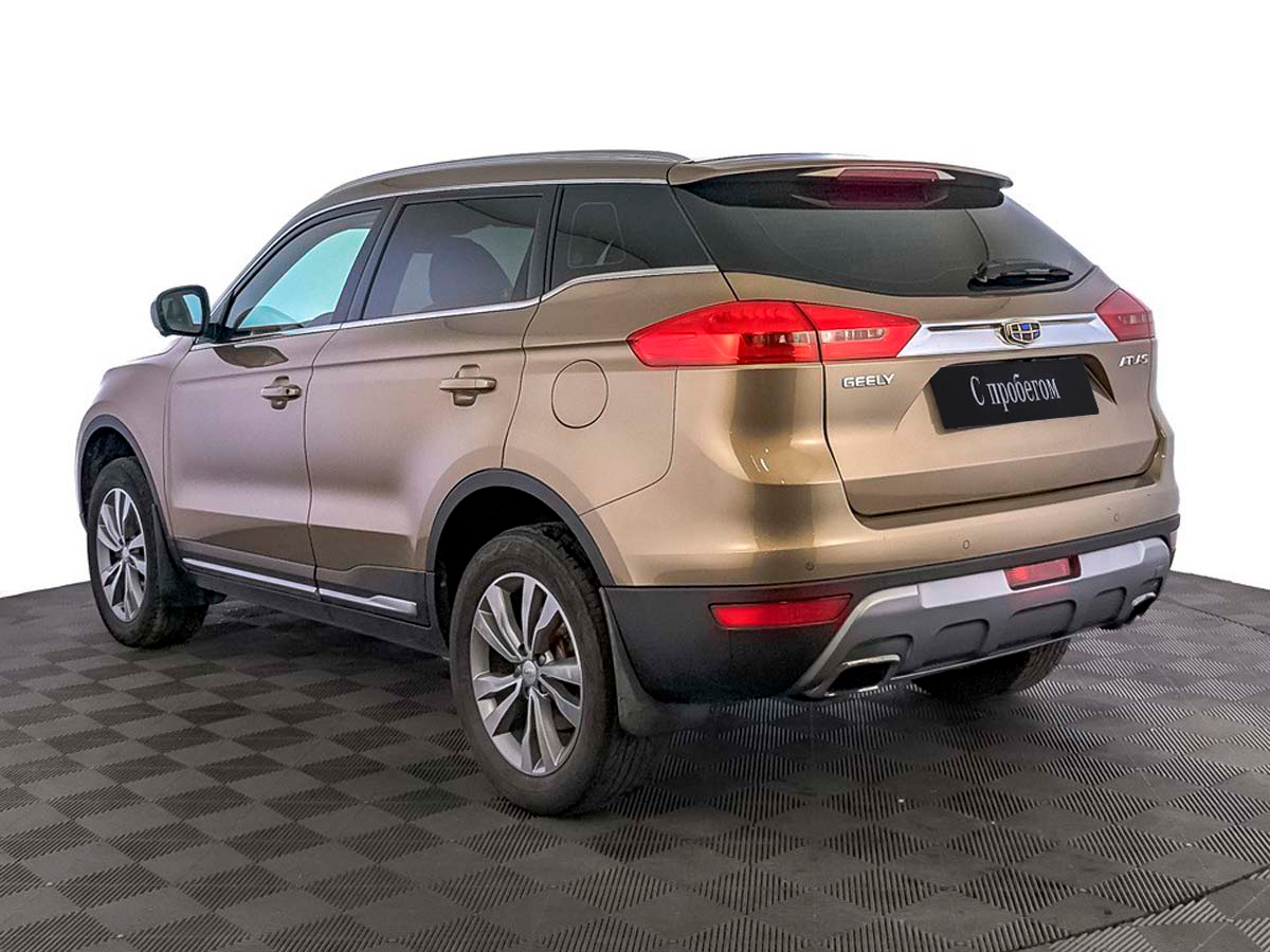Geely Atlas