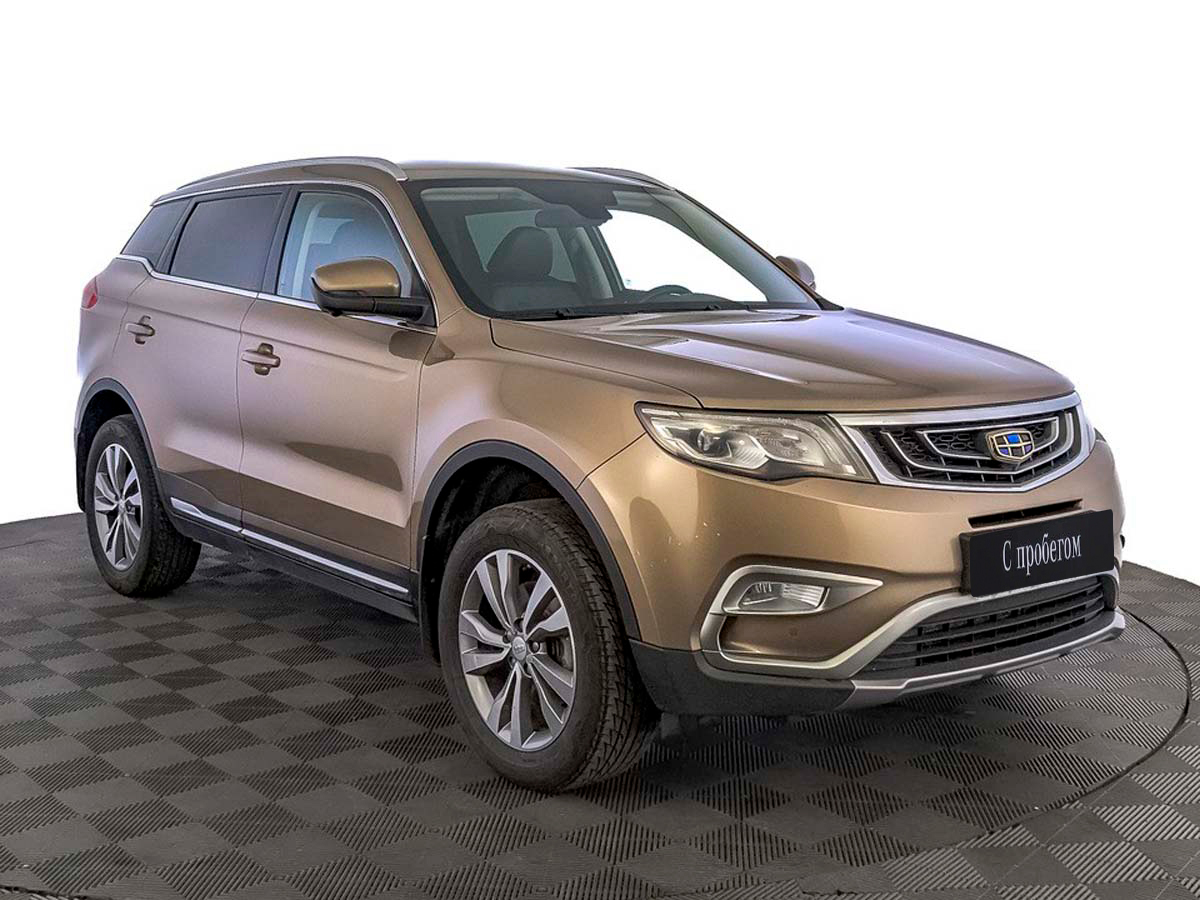 Geely Atlas