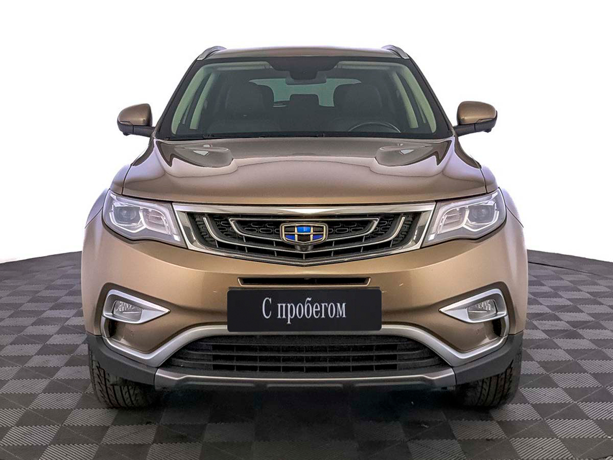 Geely Atlas