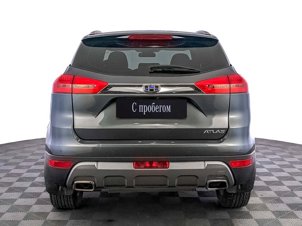 Geely Atlas