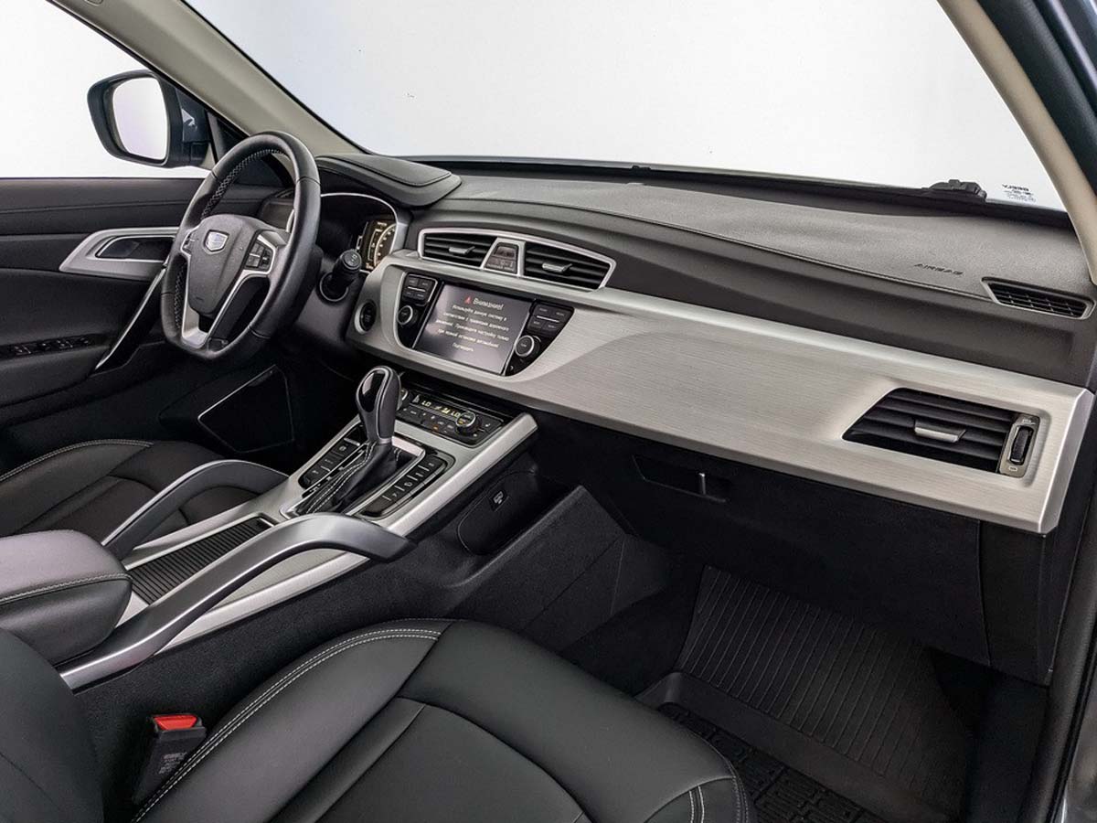 Geely Atlas