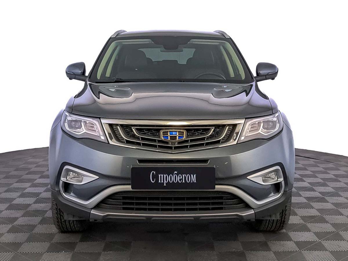 Geely Atlas