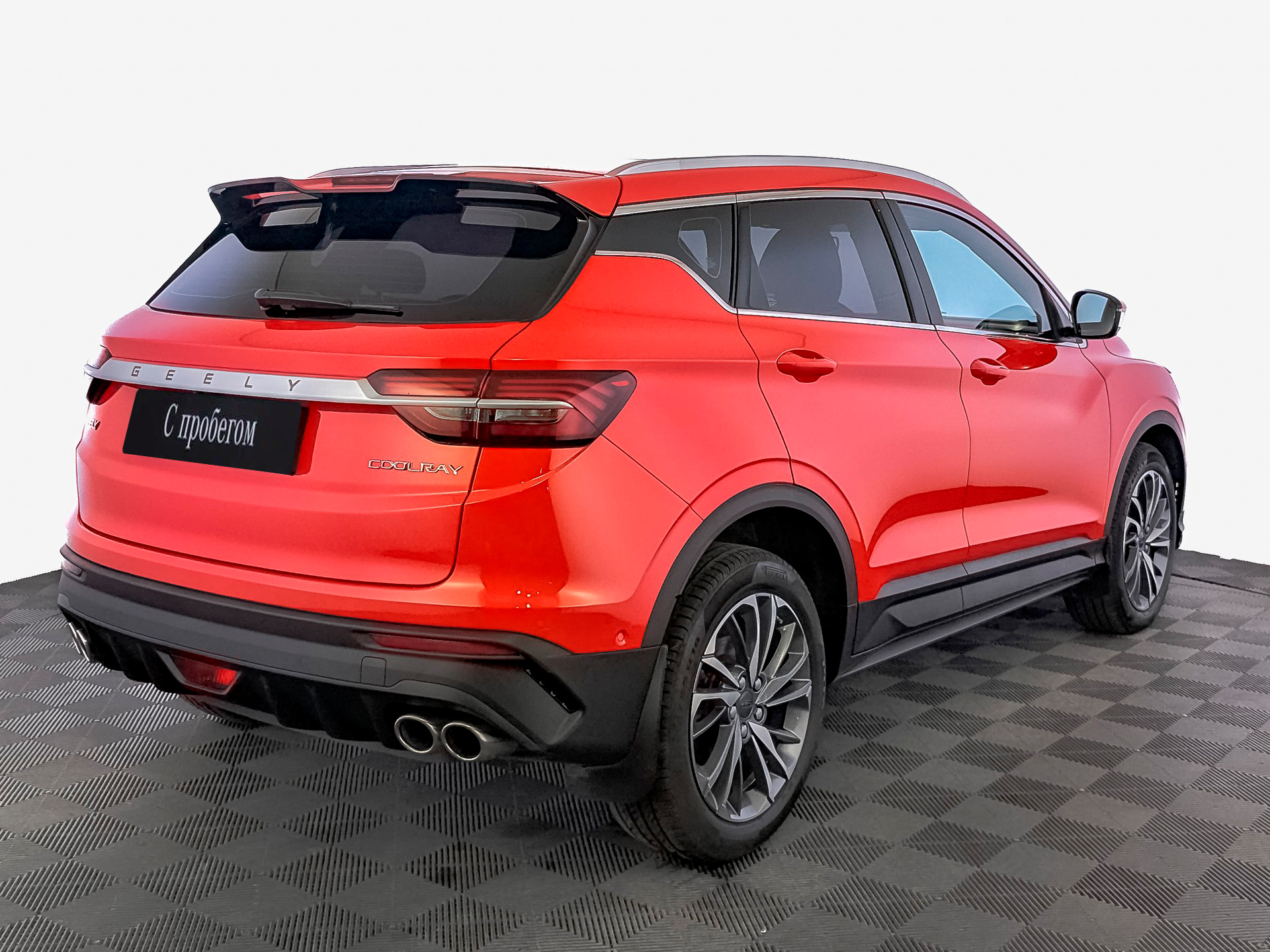 Geely Coolray